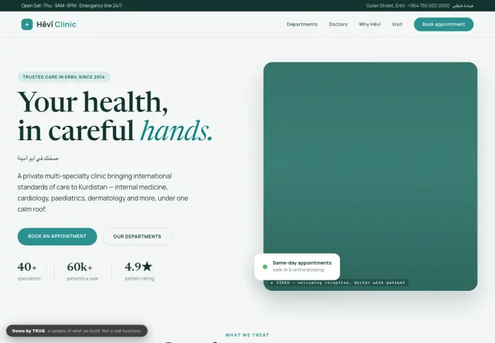 Clinic demo website by TRUQ