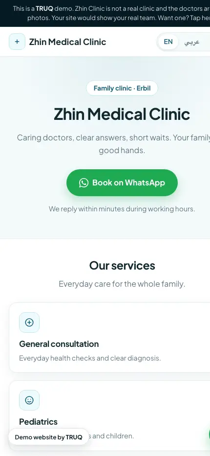 Zhin Medical Clinic demo on a phone