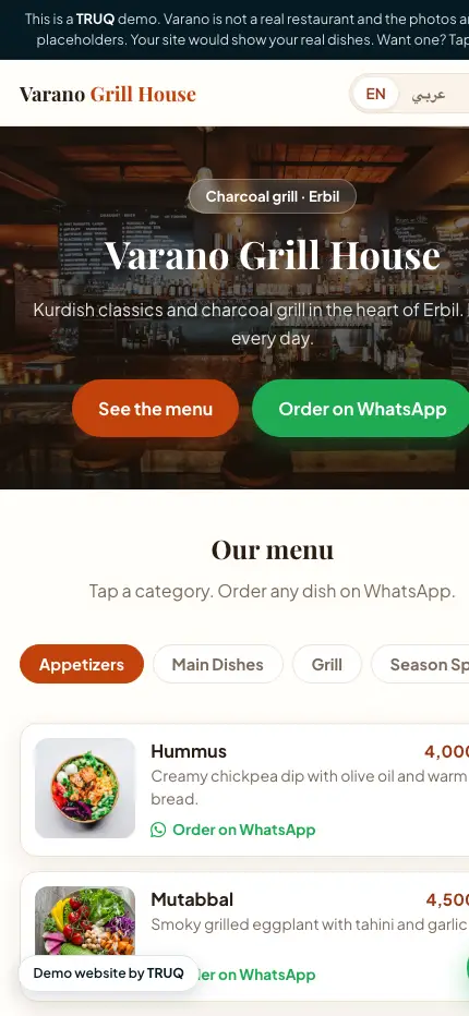 Varano Grill House demo on a phone