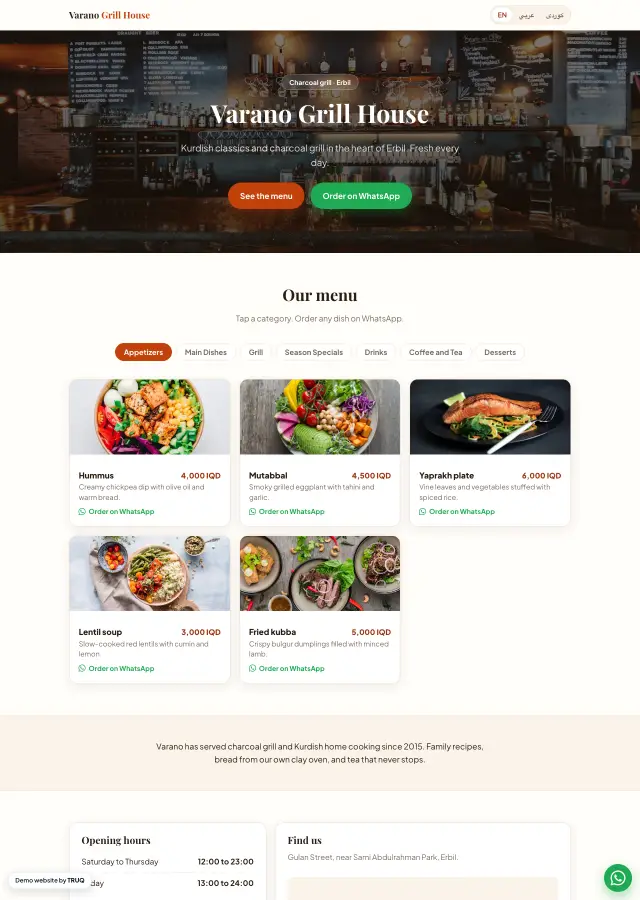 Varano Grill House demo on desktop